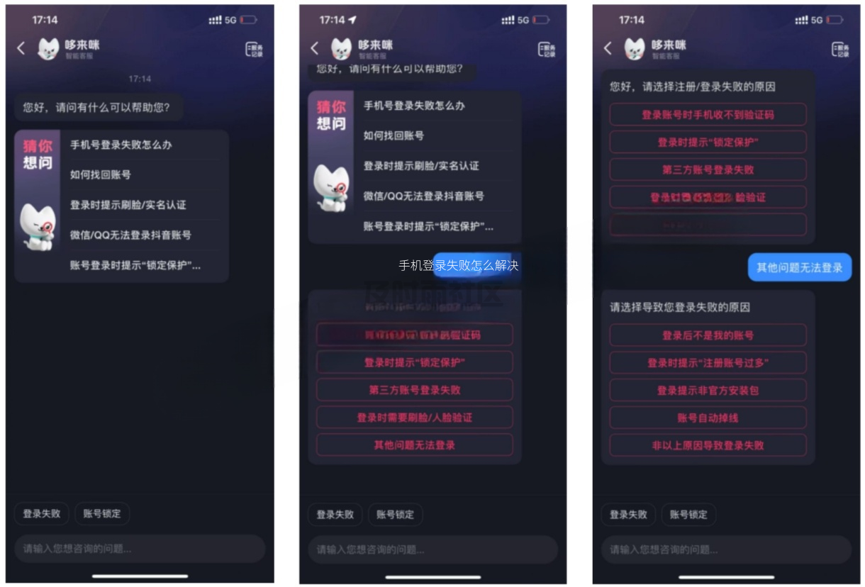 微信截图_20250402152919.png